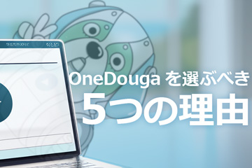 動画と比較アイキャッチ