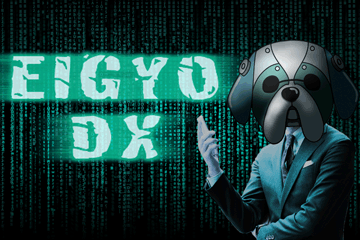 営業DX アイキャッチ