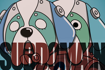 アイキャッチ_独自ドメイン