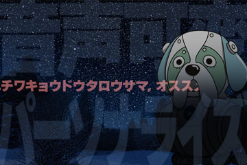 アイキャッチ_音声可変